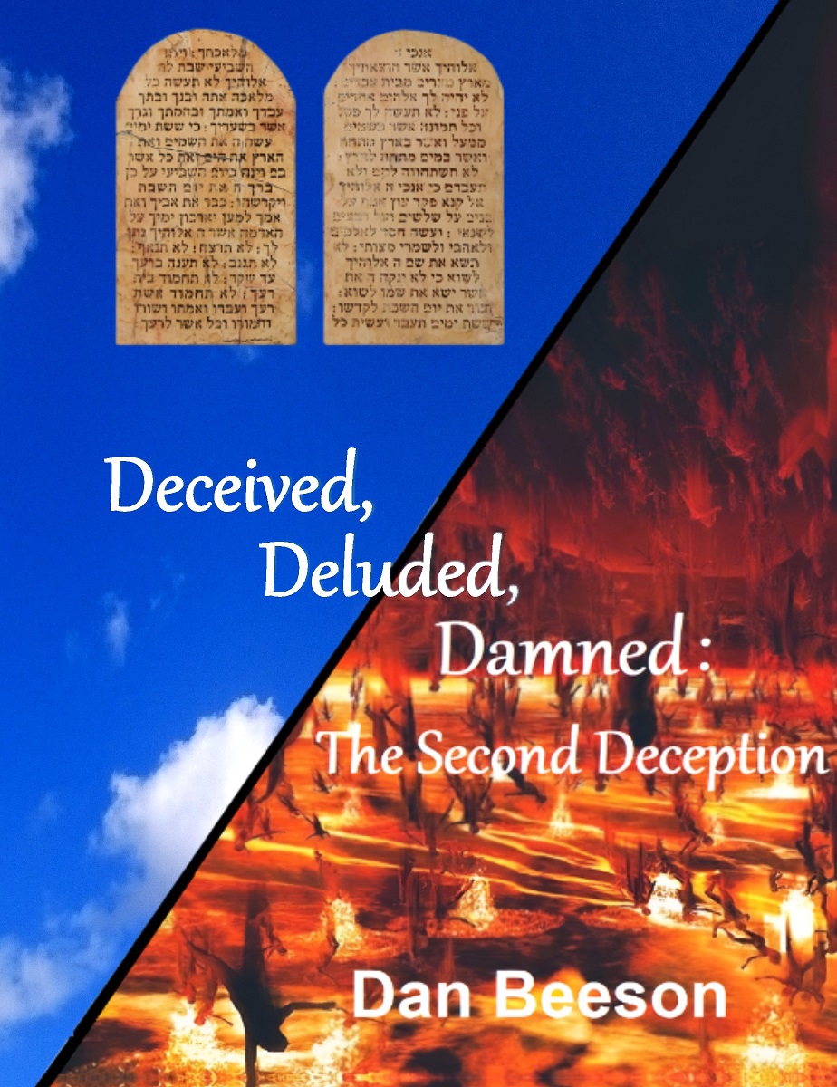 DDD2 Cover
